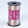 Fita de Cetim n1 - 7mm - 100 Metros Diversas Cores