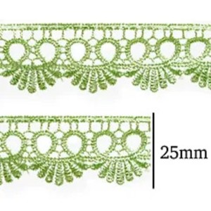 GUIPIR CHL113 225 VD FOLHA 2.5CM 13,7M