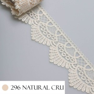 GUIPIR CHL438 296 CRU 6,8CM 13,7M