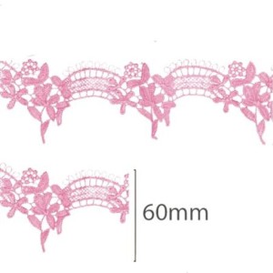 GUIPIR CHL591 132 ROSA BB LARG:6,0CM