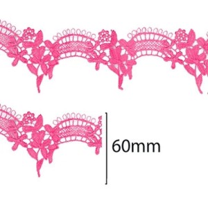 GUIPIR CHL591 312 PINK 6,0CM 13,7M