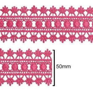 GUIPIR CHL618 312 PINK 5,0CM 13,7M