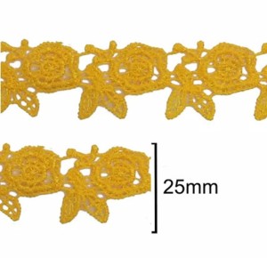 GUIPIR CHL619 110 AMARELO LARG:2,5CM