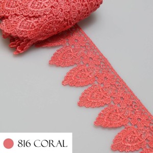 GUIPIR CHL640 816 CORAL 5,5CM 13,7M