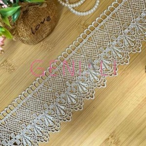 GUIPIR CHL765 297 BEGE 6,7CM 13,7M