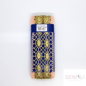 ORD35 ENTREMEIO SALMON.OURO 7CM